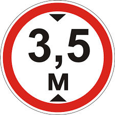 Дорожный знак 3.18 (І тип) Рух транспортних засобів, висота яких переви