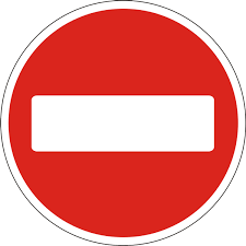 Дорожній знак 3.21 (І тип) В їзд заборонено