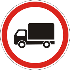 Дорожній знак 3.3 (І тип) Рух вантажних автомобілів заборонено