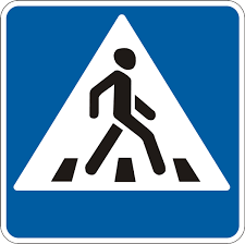 Дорожній знак 5.35.2 (І тип) Пішохідний перехід