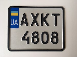 License plates for a moped or scooter with a blue flag (DSTU since 2015, 150x120mm)               