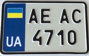Номерні знаки на американський мотоцікл з синім прапором (180х108мм)