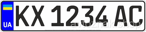 License plate of Ukraine in new font                        