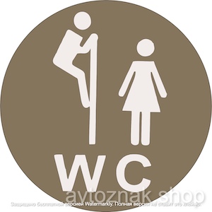  Tablet for toilet, WC 10x10cm    